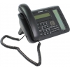 Panasonic KX-NT553RU-B <Black> системный  IP телефон