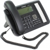 Panasonic KX-NT546RU-B <Black>  системный IP телефон