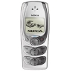 NOKIA 2300 LIGHT GREY (900/1800, LCD 96X65@MONO, внутр.ант, FM RADIO, T9, LI-ION 850 MAH 100/2ч, 92г.)