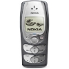 NOKIA 2300 GRAPHITE (900/1800, LCD 96X65@MONO, внутр.ант, FM RADIO, T9, LI-ION 850 MAH 100/2ч, 92г.)