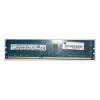 Память 8GB PC12800 DDR3 HMT41GU6BFR8A-PBN0 HYNIX