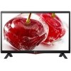Телевизор LED LG 24" 24LF450U черный/HD READY/50Hz/DVB-T2/DVB-C/DVB-S2/USB (RUS)