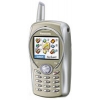 PANASONIC EB-G51EASUUG GOLD (900/1800/1900, LCD 128X96@4K, GPRS, внеш.ант, EMS, LI-ION 780MAH 80/2:30ч, 74г.)