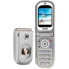 PHILIPS 855 HARMONY SILVER (900/1800/1900,SHELL, LCD128X160@64K+96X64@4K,GPRS+IRDA,камера,MMS,LI-ION 620MAH, 91г.)