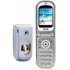 PHILIPS 855 BLUE (900/1800/1900, SHELL, LCD 128X160@64K+96X64@4K,GPRS+IRDA,камера,MMS, LI-ION 620MAH 400/4ч,91г.)