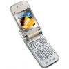 PHILIPS 636 SILVER KNIGHT (900/1800, SHELL, LCD 128X128@64K+80X48, GPRS, внеш.ант, MMS, LI-ION 600MAH 400/4ч, 78г)