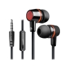 Гарнитура Defender Pulse-428 Black/red 4-пин 3,5 мм jack, кабель-1,2м (63428)
