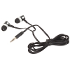 Наушники Defender Basic-609 black+white кабель 1,1 м (63609)