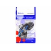 Наушники Defender Basic-616 Black/blue кабель 1,1 м (63616)