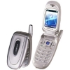 SAMSUNG SGH-X450 BEIGE SILVER (900/1800/1900, SHELL, LCD 128X160@64K, GPRS, внеш.ант, MMS, LI-ION 720MAH, 82г.)