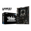 Материнская плата X99 S2011-3 ATX X99A RAIDER MSI (X99ARAIDER)