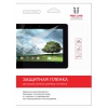 Защитная пленка для экрана матовая Redline для Samsung Galaxy Tab A 8" 1шт. (УТ000006280)