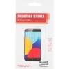Защитная пленка для экрана Redline для Microsoft Lumia 640 прозрачная 1шт. (УТ000006290)