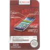 Защитное стекло для экрана Redline для Samsung Galaxy A7 (УТ000006147)
