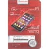 Защитное стекло для экрана Redline для смартфонов 4" 1шт. (УТ000006687)