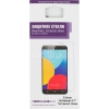 Защитное стекло для экрана Redline для смартфонов 4,7" 1шт. (УТ000006689)