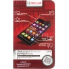 Защитное стекло для экрана Redline для смартфонов 5.3" 1шт. (УТ000006691)