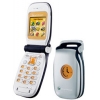 SONY ERICSSON Z200 FROSTY WHITE/PULSE RED (900/1800/1900,SHELL,LCD 128X128@4096,GPRS+IRDA,EMS,LI-ION 670MAH,98г)