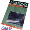 LOMOND 0102004 (A4, 100 листов, 130 г/м2) бумага матовая односторонняя