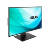 Монитор 32" ASUS PB328Q Black VA, 2560x1440, 4ms, 300 cd/m2, ASCR 100M:1, D-Sub,DVI-D,DP,HDMI,HAS, Pivot,3Wx2,vesa (90LM01A0-B01370)