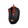 Мышь игровая Redragon FIRESTORM лазер,19 кнопок,50-16400 dpi (70244)