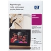 HP Q2507A A6 бумага PREMIUM PLUS PHOTO PAPER, SATIN-MATT (20 листов, 10X15см, матовая, 280 г/м2)