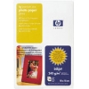 HP Q1979A A6 бумага PREMIUM PLUS PHOTO PAPER, GLOSSY (20 листов, 10X15см, глянцевая, 280 г/м2)