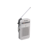 Радиоприемник Panasonic RF-P50EG9-S