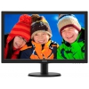 Монитор 23.6" Philips 243V5LAB/00(01) Black Hairline WLED, 1920x1080, 5ms, 250 cd/m2, 1000:1 (DCR 10M:1), D-Sub, DVI-D, speakers, Headph.Out, vesa
