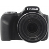 Canon PowerShot SX530 HS <Black> (16Mpx, 24-1200mm, 50x, F3.4-6.5, JPG, SDXC, 3.0",  WiFi,USB2.0,AV,HDMI, Li-Ion)