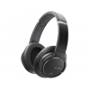 Наушники SONY MDRZX770BT чёрный беспроводные (MDRZX770BTB.E)