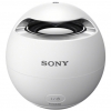 Беспроводная портативная акустика Sony SRS-X1W (Белый) Bluetooth, NFC, Водонепроницаемая конструкция, 5Вт, 12 часов работы без подзарядки (SRSX1W.RU2)