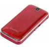 QUMO Push 246 Clamshell Red (QuadBand, раскладушка, 2.4" 320x240,GSM+BT,  microSD,  0.08Mpx,  63г)