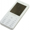 QUMO Push 245 Silver (DualBand, 2.4" 320x240, GSM+BT,  microSD, 2Mpx, 90г)