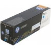 Картридж HP CF401X (№201X) Cyan для HP LaserJet Pro M252, MFP M277  (повышенной ёмкости)