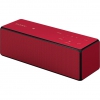 Беспроводная портативная акустика Sony SRS-X33R (Красный) Bluetooth, NFC, 20Вт, LDAC, 12 часов работы без подзарядки (SRSX33R.RU4)