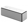 Беспроводная портативная акустика Sony SRS-X33W (Белый) Bluetooth, NFC, 20Вт, LDAC, 12 часов работы без подзарядки (SRSX33W.RU4)