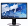 Монитор Philips 21.5" 221B6QPYEB (00/01) черный IPS LED 14ms 16:9 DVI M/M матовая HAS Pivot 250cd 1920x1080 D-Sub DisplayPort FHD USB 4.9кг