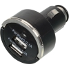 Автомобильное зар./устр. Wiiix UCC-2-5B 2.1A+1A универсальное черный