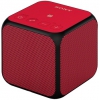 Колонки Sony SRS-X11 Mono красный 10Вт беспроводные BT (SRSX11R.RU7)