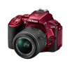 Зеркальный Фотоаппарат Nikon D5500 красный 24.2Mpix 18-55mm f/3.5-5.6G VR II 3" 1080p Full HD SDXC Li-ion (VBA441K001)