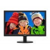 Монитор 23.6" Philips 243V5QHAB/01(00) Black Hairline MVA, WLED, 1920x1080, 4ms, 250 cd/m2, DCR 10M:1, D-Sub, DVI-D (HDCP), HDMI, 2Wx2,Headph.Out,vesa