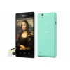 Смартфон Sony Xperia C4 dual E5333 зеленый моноблок 3G 4G 2Sim 5.5" 1080x1920 Android 5.0 13Mpix WiFi BT GSM900/1800 GSM1900 TouchSc MP3 16Gb FM A-GPS microSDXC max128Gb (1296-9398)