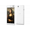 Смартфон Sony Xperia C4 E5303 16Gb белый моноблок 3G 4G 5.5" 1080x1920 Android 5.0 13Mpix WiFi BT GSM900/1800 GSM1900 TouchSc MP3 FM A-GPS microSDHC max128Gb (1296-9383)
