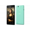 Смартфон Sony Xperia C4 E5303 зеленый моноблок 3G 4G 5.5" 1080x1920 Android 5.0 13Mpix WiFi BT GSM900/1800 GSM1900 TouchSc MP3 16Gb FM A-GPS microSDHC max128Gb (1296-9387)