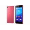 Смартфон Sony Xperia M4 aqua E2303 8Gb красный моноблок 3G 4G 5" 720x1280 Android 5.0 13Mpix WiFi BT GSM900/1800 GSM1900 TouchSc Ptotect MP3 FM A-GPS microSDXC max128Gb (1293-9144)