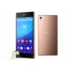 Смартфон Sony Xperia Z3+ dual E6533 медный/коричневый моноблок 3G 4G 2Sim 5.2" 1080x1920 Android 5.0 20.7Mpix WiFi BT GSM900/1800 GSM1900 TouchSc Ptotect MP3 32Gb FM A-GPS microSDXC max128Gb (1293-8955)