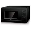Микроволновая печь BBK 20MWS-709M/B, соло, 20л, мех. управ, 700Вт, черный (УТ-00003447)