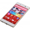 Sony XPERIA Z3+ Dual E6533 White (2+1.5GHz, 3GbRAM, 5.2" 1920x1080 IPS,4G+WiFi+BT+GPS,32Gb+microSD,  20.7Mpx, Andr)