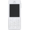 Мобильный телефон Ginzzu M105 Dual серебристый моноблок 2Sim 2.4" 240x320 1.3Mpix BT GSM900/1800 GSM1900 MP3 FM microSDHC max16Gb (4891761281212)